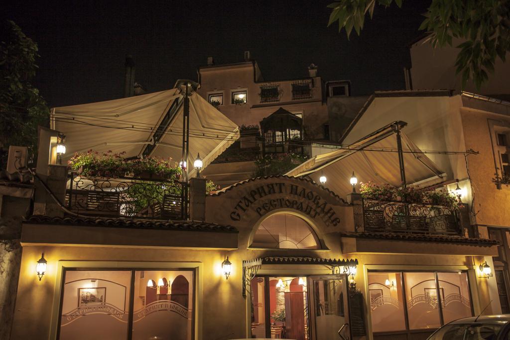 Hotel Old Plovdiv House In Kapana Area Zewnętrze zdjęcie